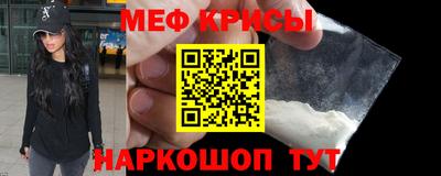 2c-b Ликино-Дулёво