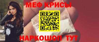 дмт Ливны