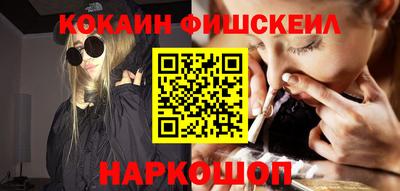 дмт Ливны