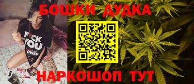 трава Лесосибирск