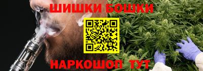 трава Лесосибирск
