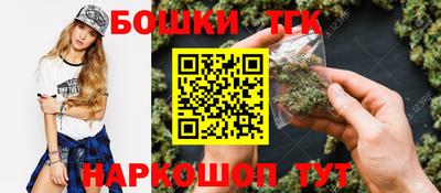 2c-b Ликино-Дулёво