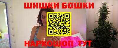 2c-b Ликино-Дулёво