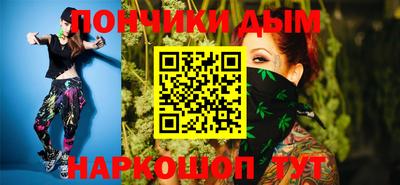 трава Лесосибирск