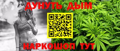 трава Лесосибирск