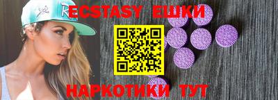 2c-b Ликино-Дулёво