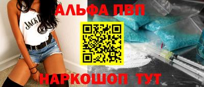 2c-b Ликино-Дулёво