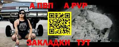 2c-b Ликино-Дулёво