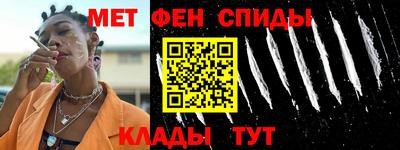 2c-b Ликино-Дулёво
