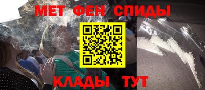 дмт Ливны