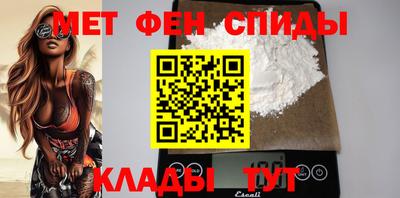 трава Лесосибирск