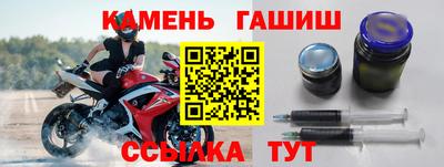 2c-b Ликино-Дулёво