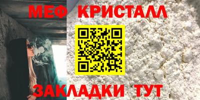 2c-b Ликино-Дулёво